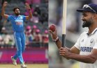 आकाश दीप और मुकेश कुमार बने डीएसपी, मुख्यमंत्री सम्राट चौधरी ने सौंपी नियुक्ति