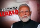 पेपर लीक पर मोदी कैबिनेट का बड़ा फैसला: दोषियों को 10 साल की जेल और 10 करोड़ का जुर्माना