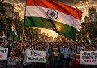 नीट पेपर लीक मामला: राज ठाकरे और उद्धव ठाकरे के नेतृत्व में निकलेगी तिरंगा यात्रा