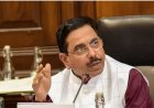 प्रह्लाद जोशी को मिला शिक्षा मंत्रालय का अतिरिक्त प्रभार, धर्मेंद्र प्रधान का इस्तीफा मंजूर।