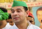 तेज प्रताप यादव को 14 दिनों की जेल, बिहार बंद के दौरान प्रदर्शन पर बड़ी कार्रवाई