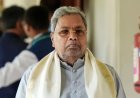 सिद्धारमैया का चुनावी राजनीति से संन्यास का ऐलान: 2028 का विधानसभा चुनाव नहीं लड़ेंगे पूर्व मुख्यमंत्री
