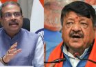 धर्मेंद्र प्रधान के इस्तीफे पर कैलाश विजयवर्गीय का खुलासा, विदेशी साजिश नाकाम