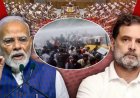 संसद में आज परीक्षा संशोधन बिल पेश करेगी सरकार, विपक्ष मांगेगा जवाब और मचेगा हंगामा