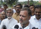 राहुल गांधी की शाम 6 बजे प्रेस कॉन्फ्रेंस, सदन में बोलने से रोकने का लगाया आरोप