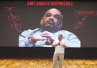 राहुल गांधी ने अमित शाह के इस्तीफे की मांग की, छात्रों पर बर्बरता का लगाया आरोप