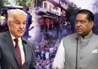 PoK में हिंसा और सियासी घमासान: रक्षा मंत्री ख्वाजा आसिफ ने प्रदर्शनकारियों को बताया भारत का एजेंट