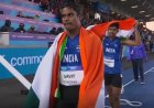 कॉमनवेल्थ गेम्स 2026: दिलीप गावित ने रचा इतिहास, 100 मीटर टी47 स्पर्धा में जीता गोल्ड मेडल