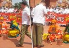 राम मंदिर चंदा चोरी पर संसद में विपक्ष का अनोखा प्रदर्शन: पुजारी बने पप्पू यादव और राहुल गांधी ने दिया दान
