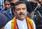 शुभेंदु अधिकारी पर हमले की साजिश? बंगाल STF ने जैश आतंकी हामिद मंडल को दबोचा