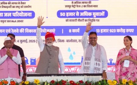 पीएम मोदी ने राजस्थान को दी 105000 करोड़ की सौगात, पचपदरा रिफाइनरी और जयपुर मेट्रो फेज 2 का आगाज