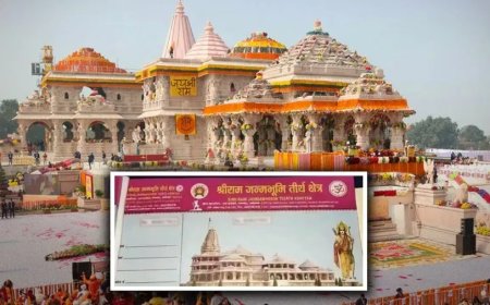राम मंदिर के नाम पर फर्जी रसीद का खेल, भक्तों के चंदे से टिन्नू गैंग ने खरीदी जमीन और गाड़ियां
