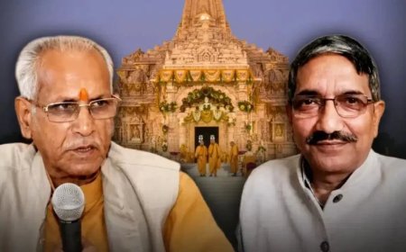 अयोध्या राम मंदिर: चंपत राय समेत 3 ट्रस्टियों की VIP पास ID बंद, अब नहीं होगी सिफारिश