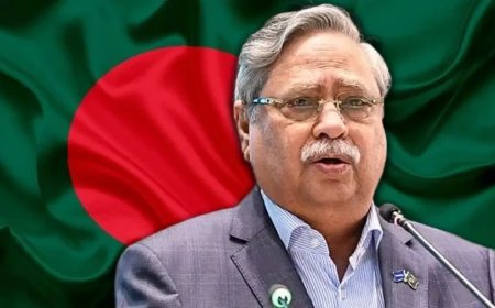 बांग्लादेश में बड़ा राजनीतिक उलटफेर: राष्ट्रपति मोहम्मद शहाबुद्दीन का इस्तीफा, स्पीकर संभालेंगे कार्यभार