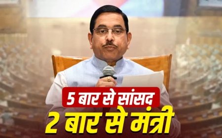 उद्योगपति से मोदी सरकार के संकटमोचक तक, प्रह्लाद जोशी को मिली शिक्षा मंत्रालय की कमान