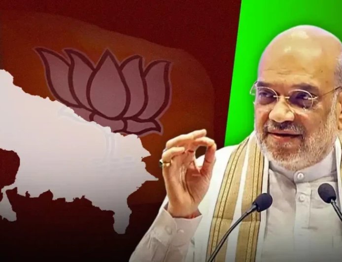 यूपी चुनाव 2027: अमित शाह ने बनाई सीटों की 4 कैटेगरी, जीत ही टिकट का आधार