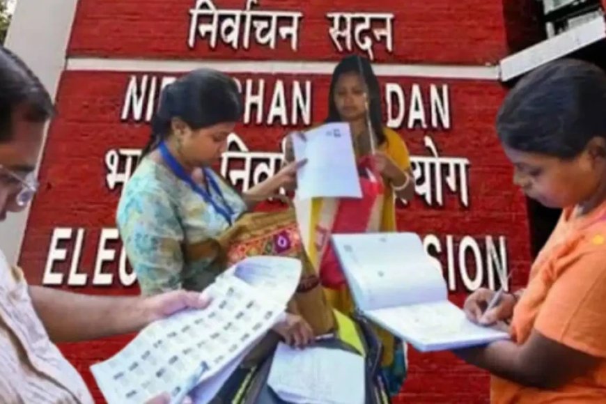 चुनाव आयोग ने बढ़ाई SIR की समय-सीमा: दिल्ली समेत 4 राज्यों में बदला वोटर लिस्ट का शेड्यूल