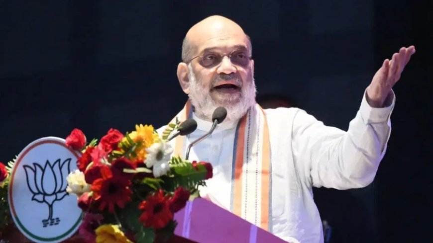 अवैध घुसपैठियों पर सरकार का बड़ा एक्शन: अमित शाह ने 9 जुलाई को बुलाई सुरक्षा एजेंसियों की महाबैठक