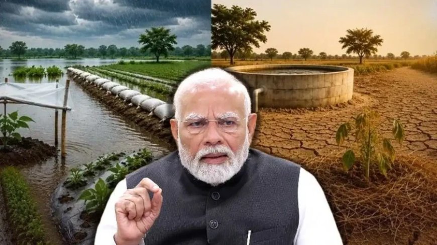 मॉनसून की सुस्ती पर सरकार का एक्शन प्लान, पीएम मोदी ने 10 मंत्रालयों को किया अलर्ट
