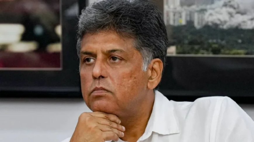 पंजाब कांग्रेस में दरकिनार किए जाने से मनीष तिवारी नाराज, एक्स पर छलका दर्द
