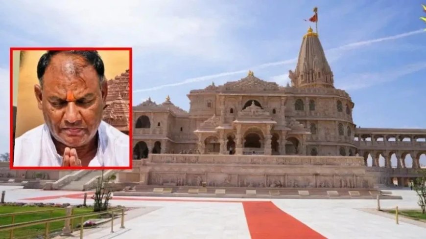 राम मंदिर चोरी मामला: आरोपी टिन्नू यादव चला रहा था VIP दर्शन का संगठित वसूली रैकेट