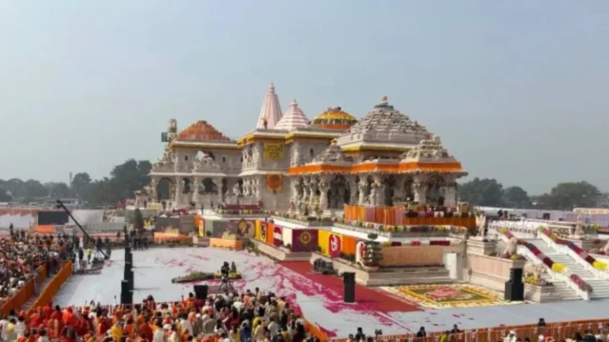 राम मंदिर चढ़ावा चोरी: SIT की 8 घंटे की गहन जांच, बैंक अफसरों और ट्रस्टियों से पूछताछ