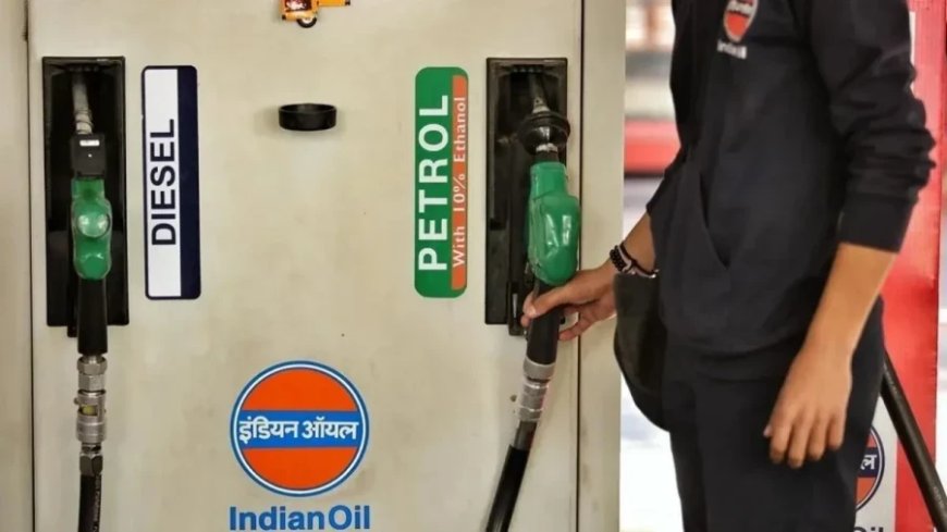 E20 पेट्रोल पर सरकार का बड़ा स्पष्टीकरण: माइलेज, इंजन और कीमत से जुड़े हर सवाल का जवाब