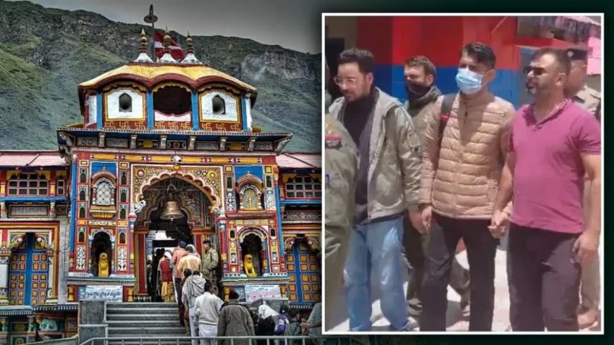 बद्रीनाथ चढ़ावा चोरी मामला: प्रमोद नौटियाल गिरफ्तार, फोन बंद कर लापता होने के बाद पुलिस ने दबोचा