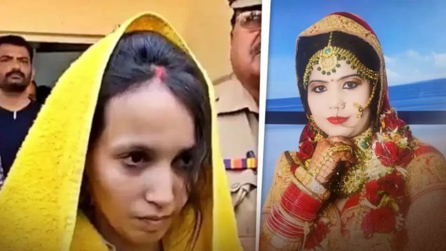 मेरठ जेल: मुस्कान, बबीता और दामिनी... पति की हत्या की आरोपी अब एक ही ठिकाने पर