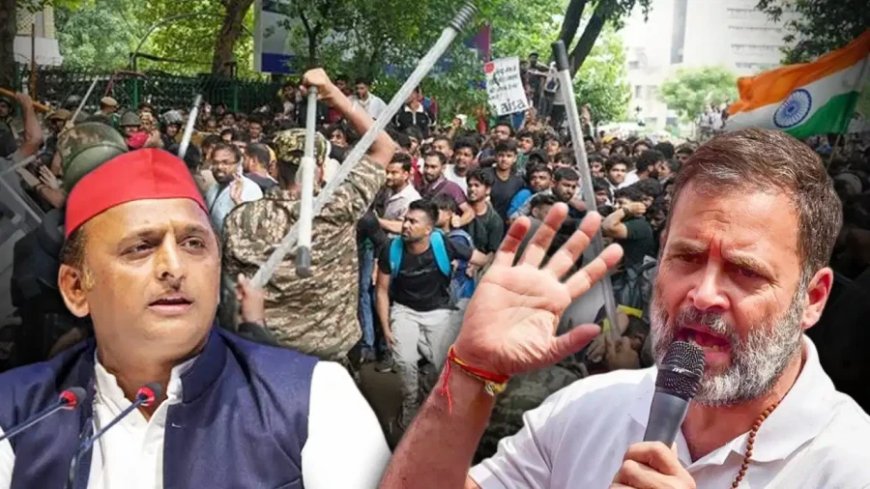 छात्रों पर लाठीचार्ज को लेकर राहुल गांधी ने सरकार को घेरा, अखिलेश यादव ने भी साधा निशाना