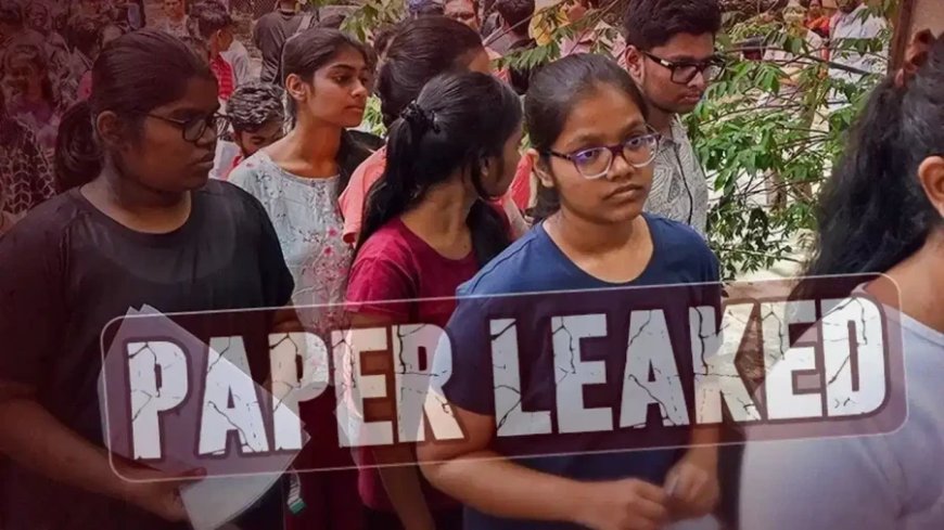 पेपर लीक के दोषियों को मिलेगी कड़ी सजा, चार राज्यों में फास्ट ट्रैक कोर्ट का प्रस्ताव