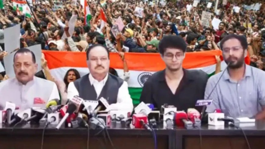 CJP का आंदोलन खत्म: सरकार ने मानी 5 पॉइंट चार्टर और लिखित गारंटी की शर्तें