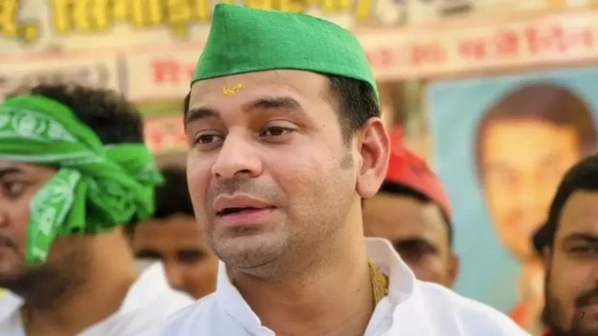 तेज प्रताप यादव को 14 दिनों की जेल, बिहार बंद के दौरान प्रदर्शन पर बड़ी कार्रवाई