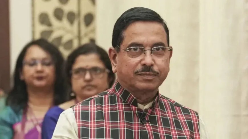 प्रह्लाद जोशी बने नए शिक्षा मंत्री: प्रधानमंत्री की उम्मीदों पर खरा उतरने का दिया भरोसा