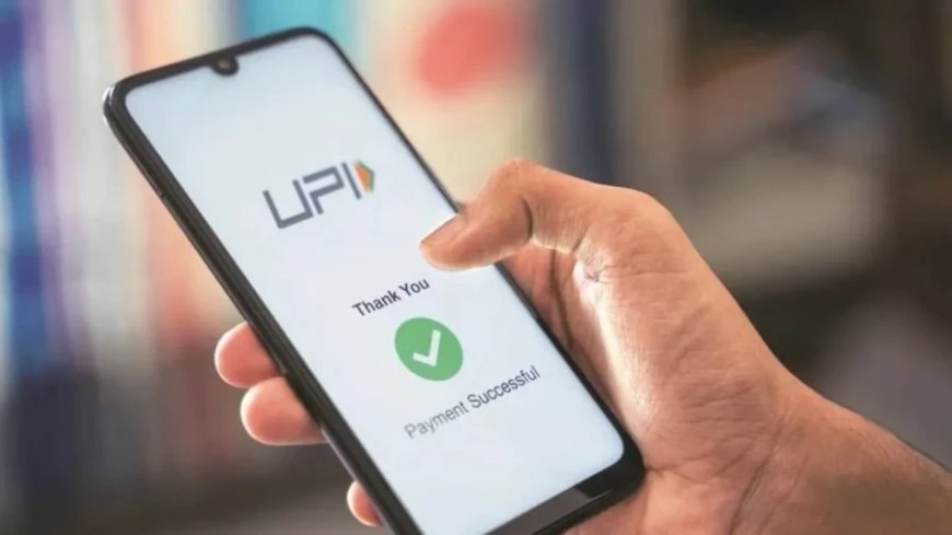 UPI ऐप्स पर अब नहीं दिखेगा पूरा मोबाइल नंबर NPCI ने प्राइवेसी के लिए जारी किया नया आदेश