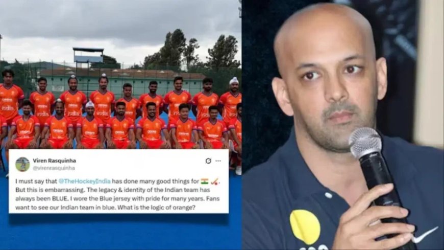 हॉकी वर्ल्ड कप 2026: टीम इंडिया की जर्सी का रंग नीले से भगवा हुआ, छिड़ा विवाद