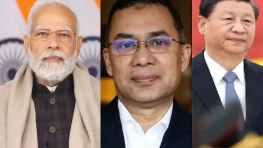 चीन से रिश्ते मजबूत लेकिन भारत भी अहम, बांग्लादेश ने कहा यह पत्नी और सौतन की लड़ाई नहीं