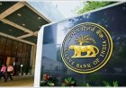 नकली नोटों पर आरबीआई सख्त बैंकों को सीमावर्ती शाखाओं में डिटेक्शन मशीन लगाने का निर्देश