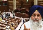 पंजाब विधानसभा: मानसून सत्र से पहले अकाली दल को झटका, पहली बार बीएसी से बाहर