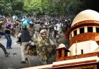 CJP प्रदर्शन: सुप्रीम कोर्ट ने राज्यों को दी FIR वापस लेने की छूट, गंभीर अपराधियों को राहत नहीं