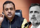पेपर लीक पर बीजेपी का विपक्ष पर हमला, कर्नाटक और झारखंड के मुद्दों पर चुप्पी को लेकर घेरा