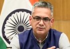 खाड़ी संकट के बीच विश्वेश नेगी ईरान में भारत के नए राजदूत नियुक्त