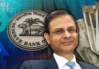 RBI MPC Meeting: क्या घटेगी आपके लोन की EMI या बरकरार रहेगी महंगाई से जंग?