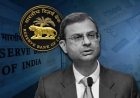 RBI MPC बैठक: रेपो रेट 5 दशमलव 25 फीसदी पर बरकरार, महंगाई अनुमान में कटौती