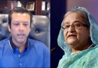 बांग्लादेश भारत के लिए दूसरा पाकिस्तान बन गया है, सजीब वाजेद ने दी चेतावनी