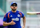 IND vs SL: शुभमन गिल को श्रीलंका में लगी चोट, टेस्ट सीरीज से पहले टीम इंडिया की बढ़ी टेंशन