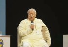 मोहन भागवत बोले: Gen Z और Gen अल्फा हैं सबसे ईमानदार, मैं आंख मूंद कर यकीन करता हूं
