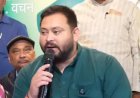 तेजस्वी यादव ने झारखंड छात्र आंदोलन पर सवाल टाला, बिहार की कानून व्यवस्था पर सरकार को घेरा