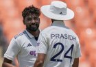 मोहम्मद सिराज का नया हेयर स्टाइल नहीं आया काम, श्रीलंका इलेवन ने पहले दिन बनाए 363 रन
