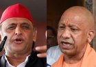'12 बजे आंख खुलती है', सीएम योगी के तंज पर अखिलेश यादव का तीखा पलटवार